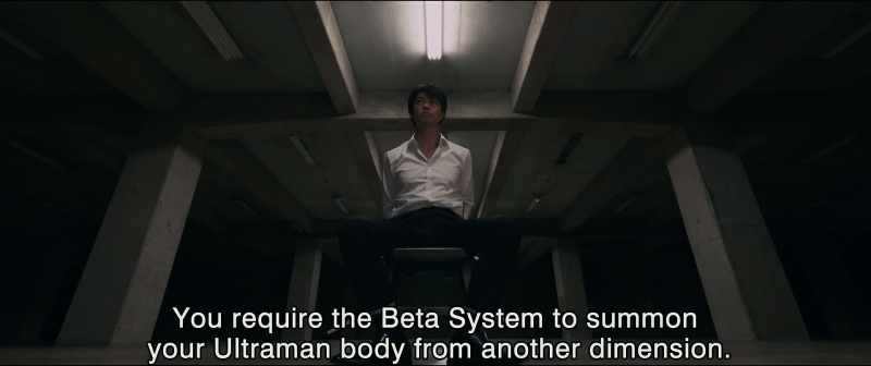 You require the Beta System to summon your Ultraman body from another dimension