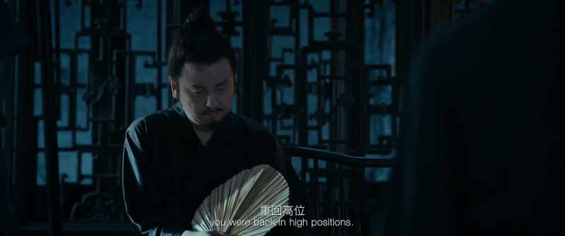 You rose in the ranks with your talents