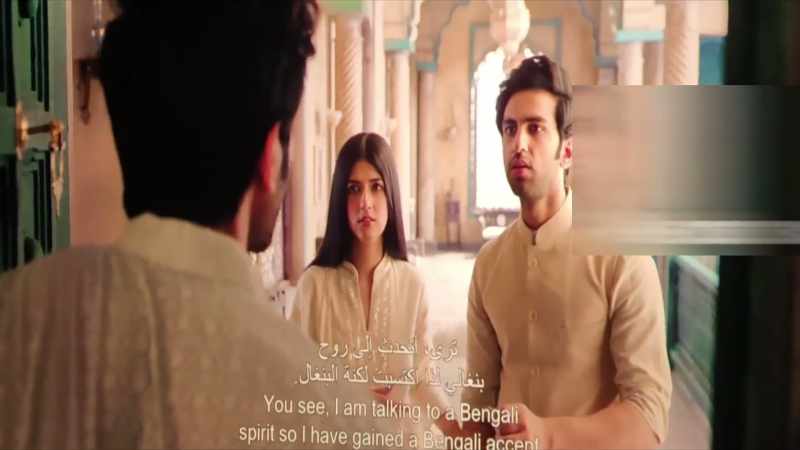 You see, I am talking to a Bengali spirit