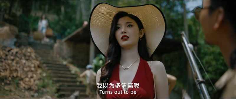 You see?