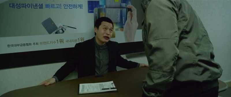 You should go to the police for kidnap case!
