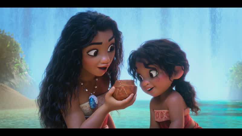 You should make Maui go so you can stay with me