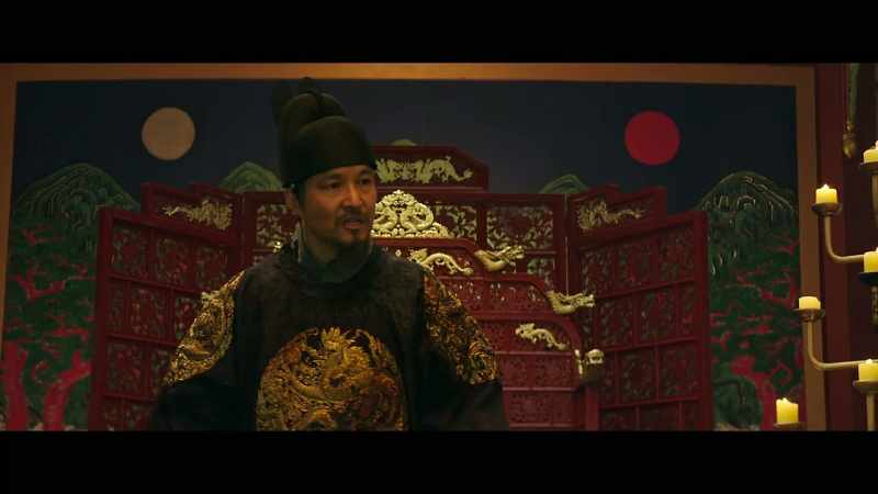 You sided with Ming to embarrass and rebuke me!