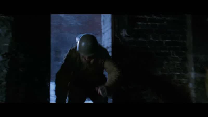 Son of a bitch!