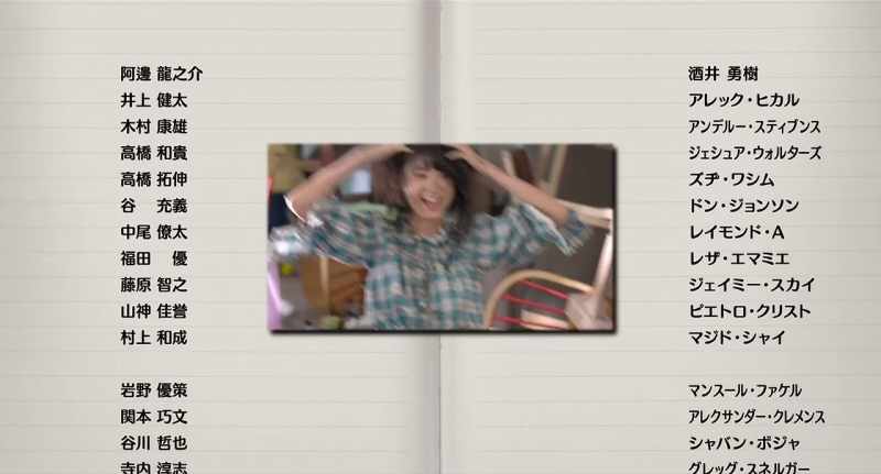 You surpass kawaE is kawaF