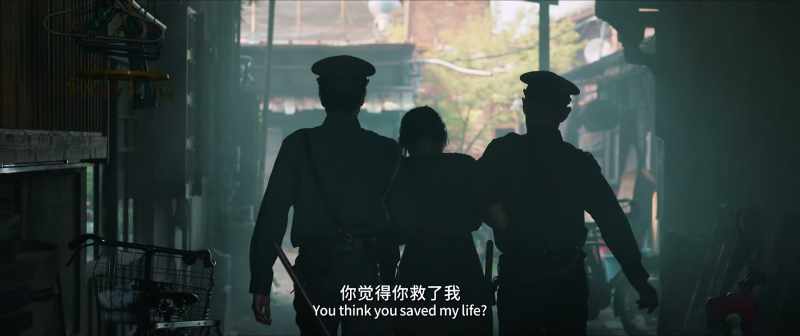 You think you saved my life?