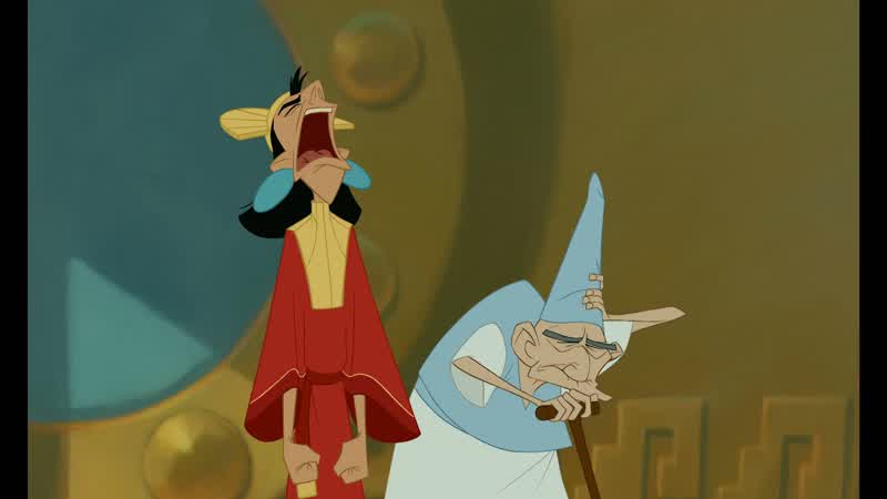 You threw off my groove!