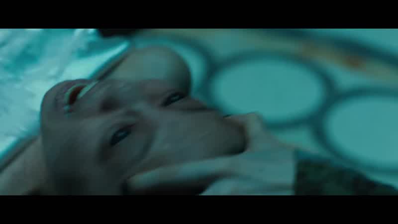 You vile demon