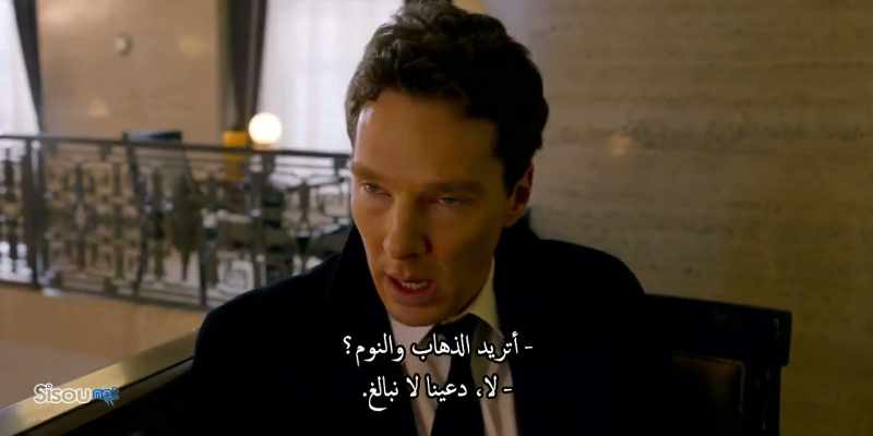 You wanna go lie down? - No, let's not exaggerate