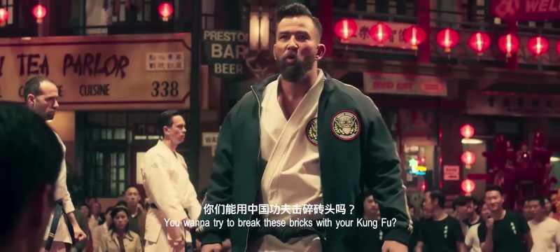 You wanna try to break these bricks with your Kung Fu, huh?