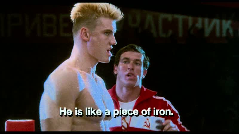 You want it more than he does!