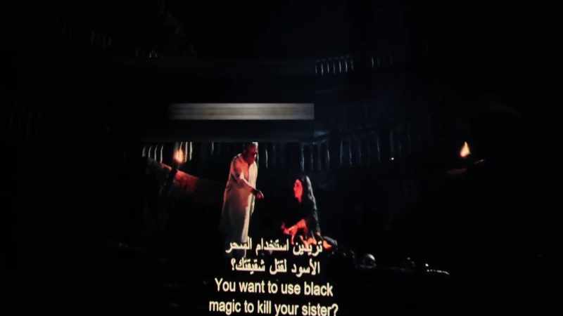 You want to use black magic to kill your sister?