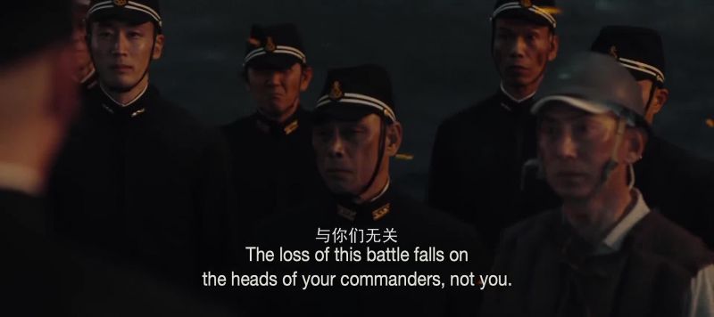 You were merely showing strength