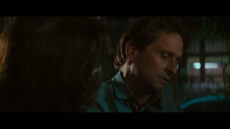 You weren't making love to me