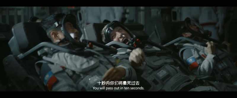 You will pass out in ten seconds