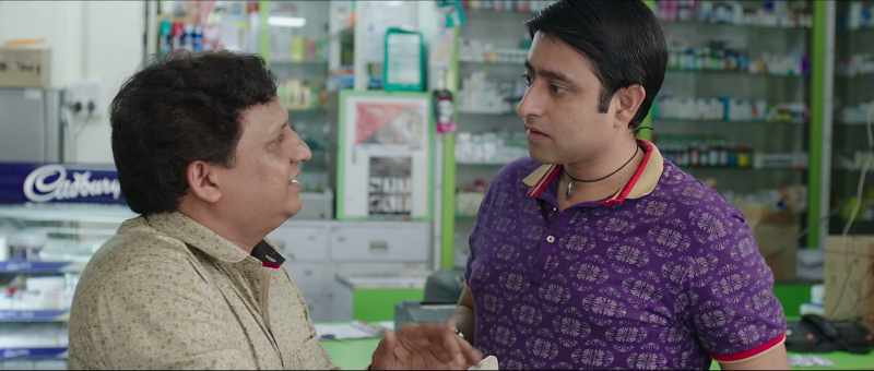 You work here, not in Shanti Niwas
