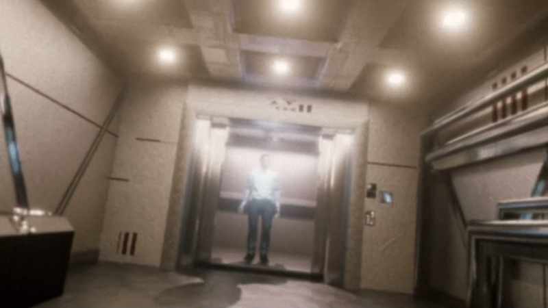 Young Emery would enter the building