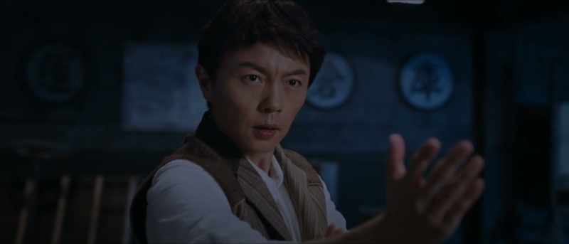 Young master