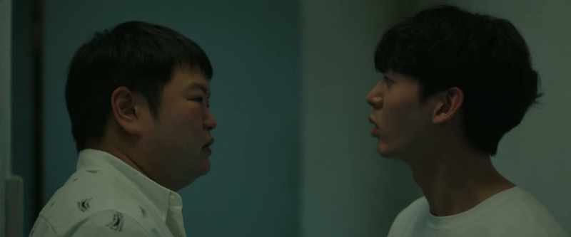 Your cheeks are red, like you were slapped