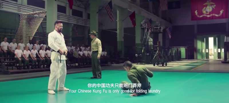 Your Chinese Kung Fu is only good for folding laundry
