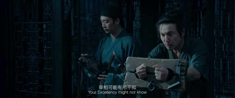 Your Excellency might be unaware