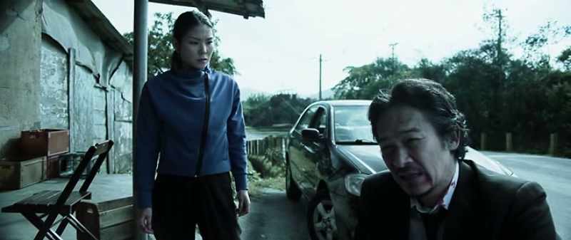 Your father, Akira Takikawa