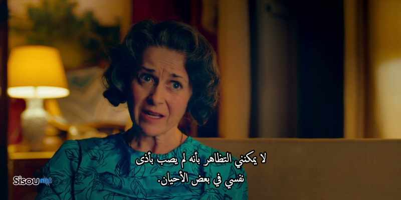 Your father always loved you