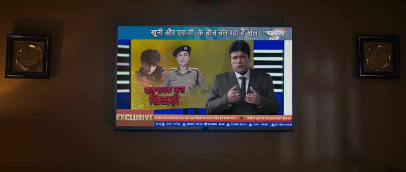 Your friend and host, Amit Sharma, will return