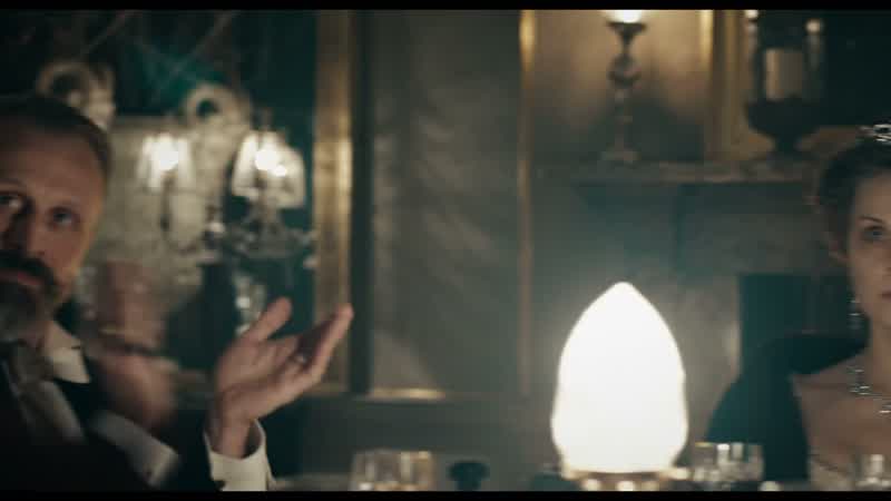 Your Highness, Mr Thomas Shelby