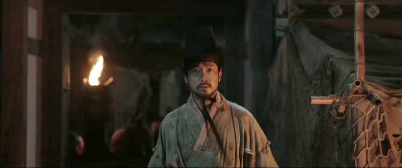 Your Highness! Please save us!