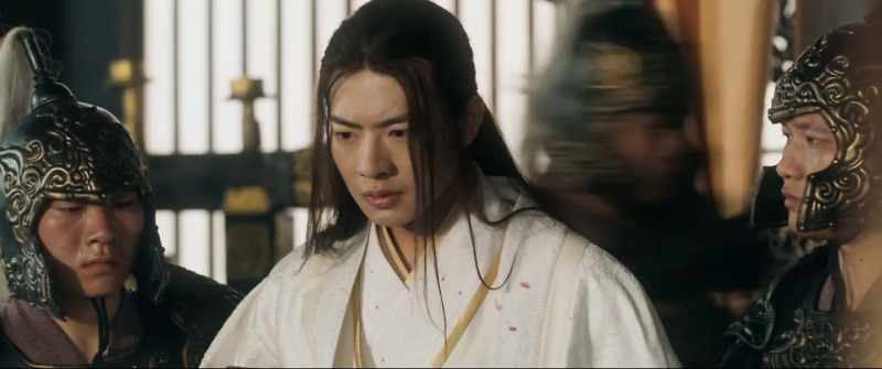Your Highness