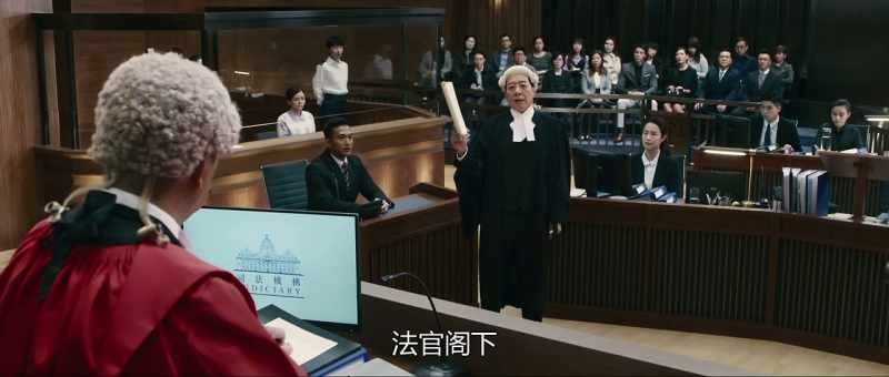 Your Honor