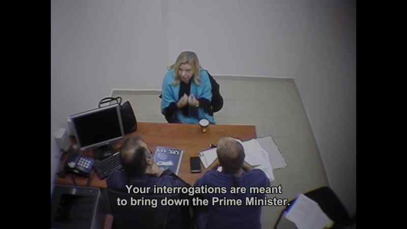 Your interrogations are aimed at bringing down the Prime Minister
