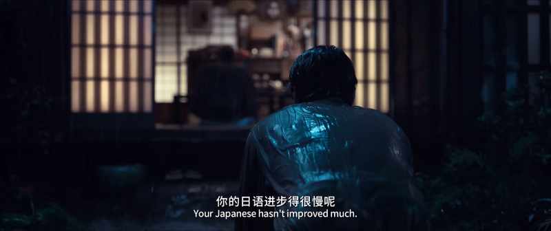 Your Japanese hasn't improved much