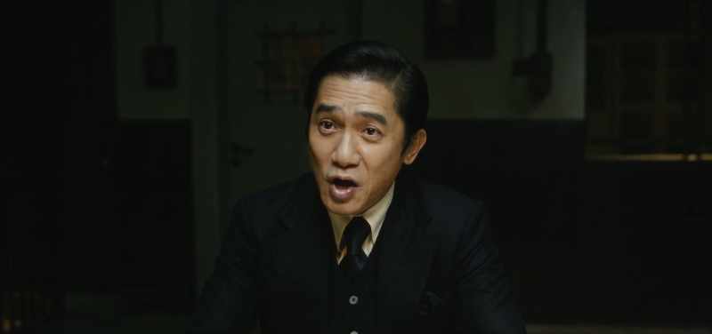 Your Kuomintang died