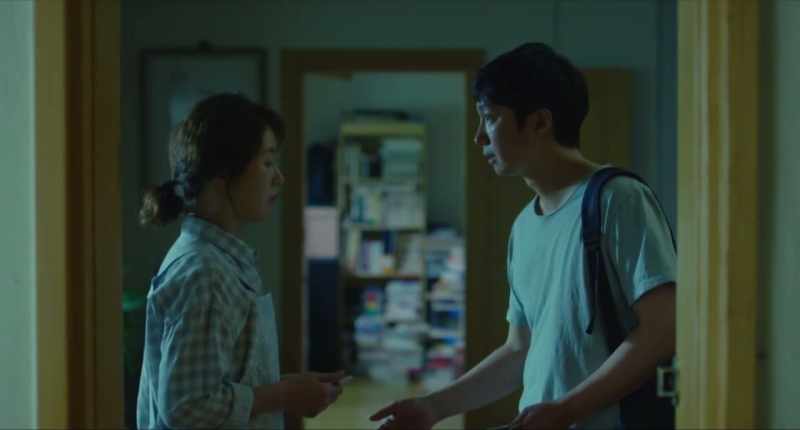 Your last name is yun too, right? By any chance