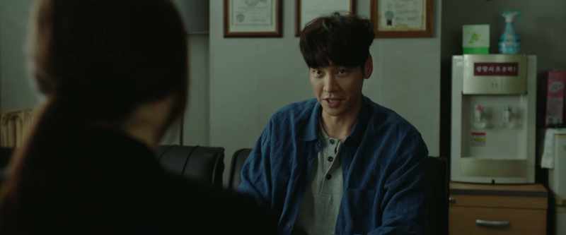 Your name is Woo Su-han?