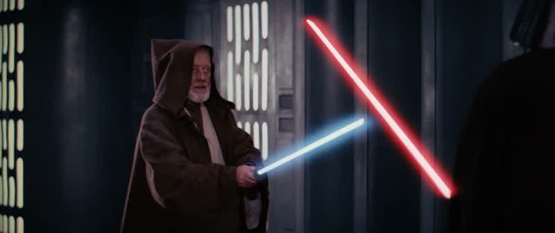 Your powers are weak, old man