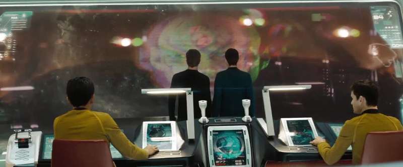 Your ship is compromised