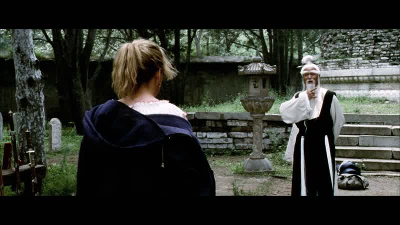 Your swordsmanship