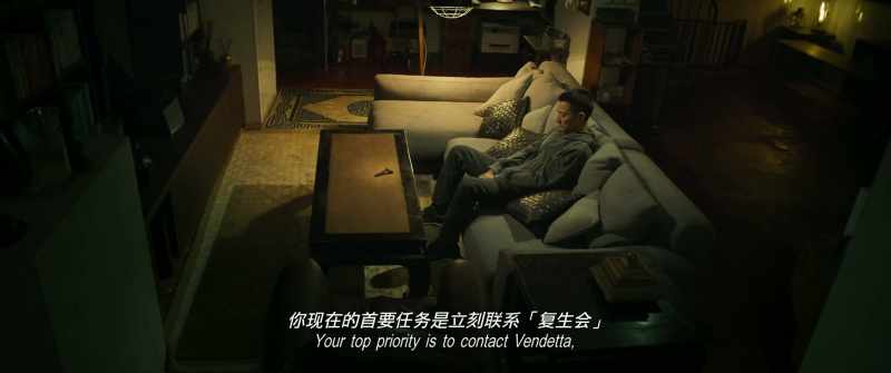 Your top priority
