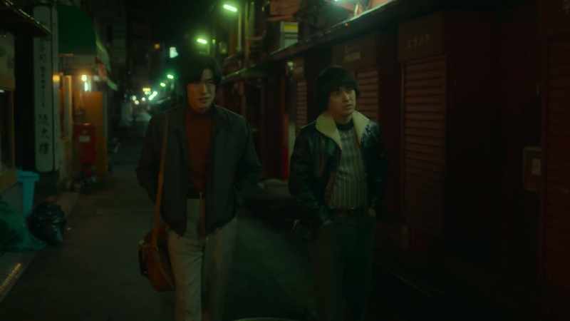 You're from Umejima. You can walk there from here