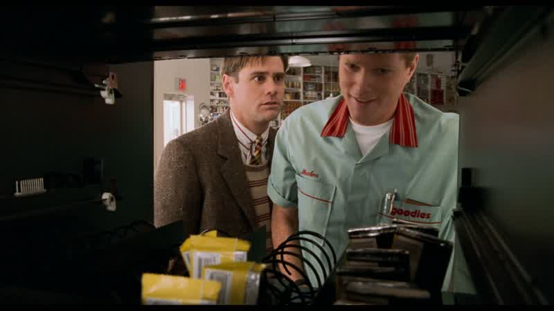 You're gonna get us both fired
