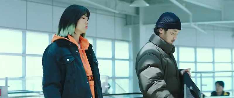 You're now Kang Min-ho