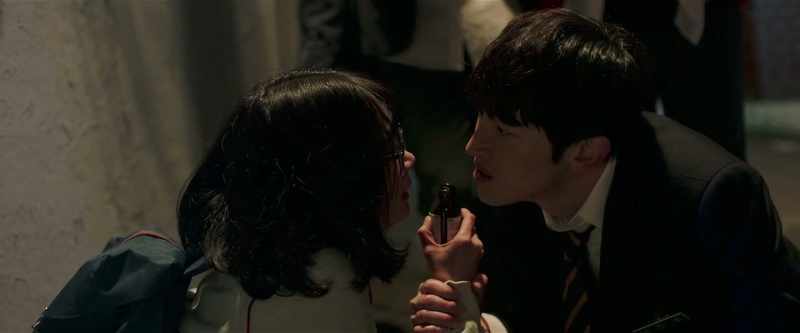 You're my plaything