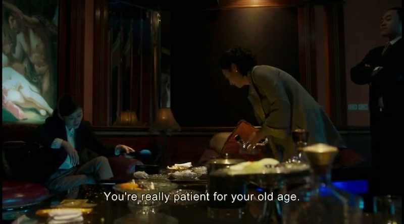You're really patient for your old age