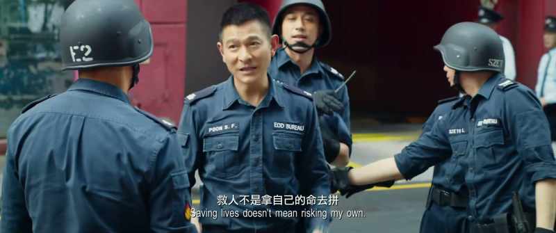 You're right. Saving lives doesn't mean risking my own