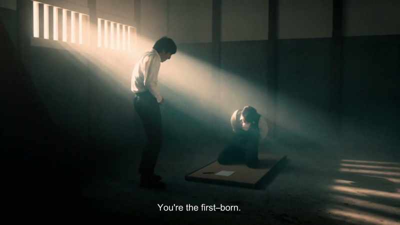 You're the first-born