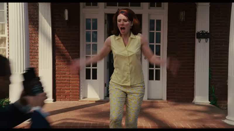 You're trespassing!
