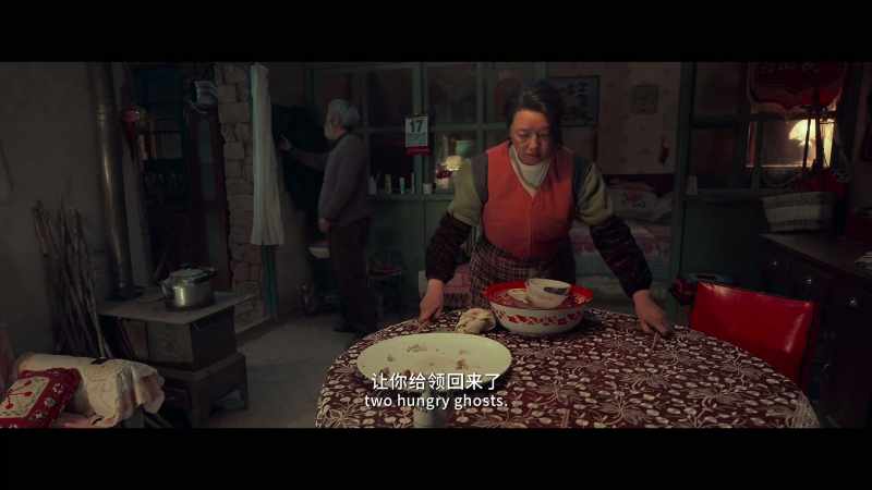 You've brought home two hungry ghosts